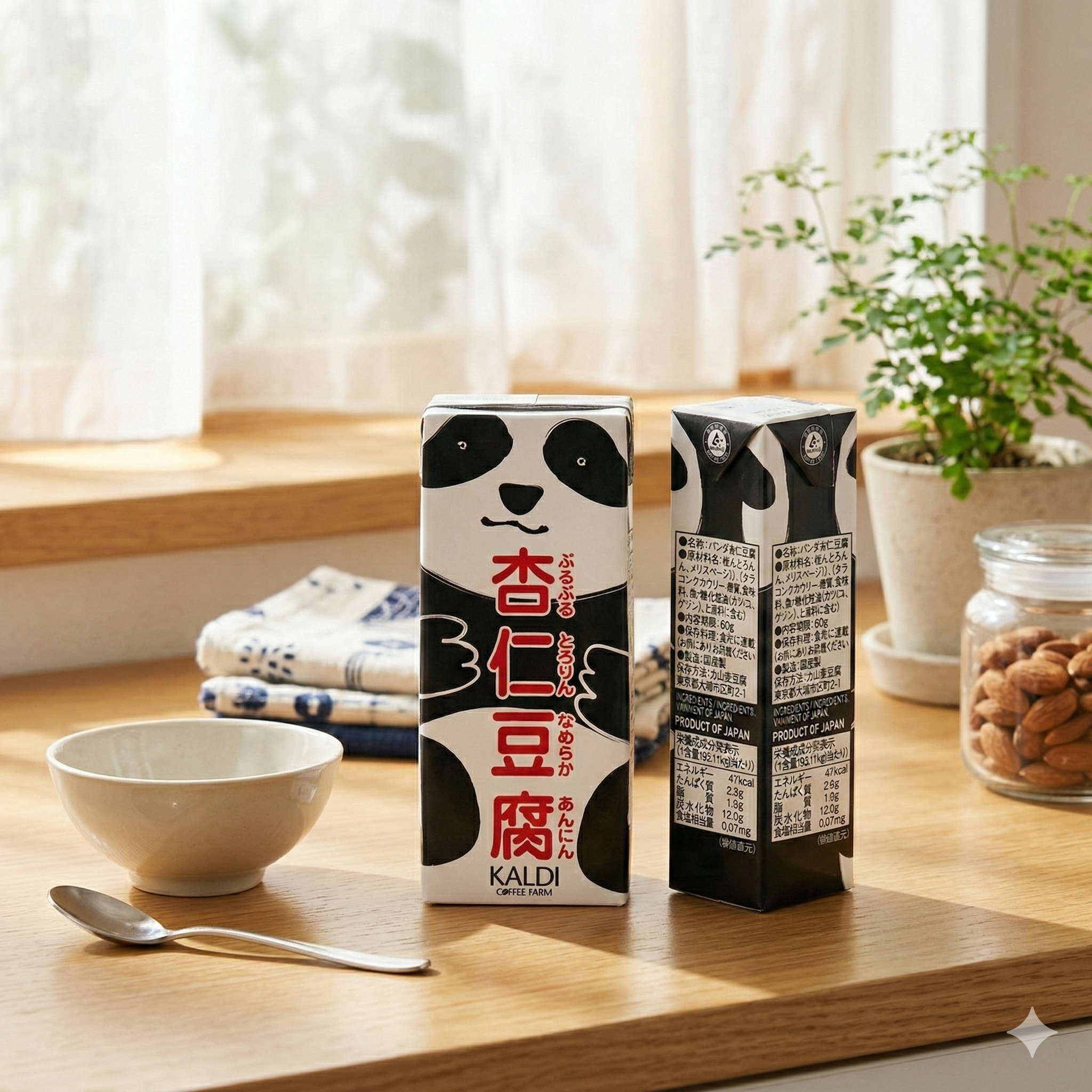 现货正品日本KALDI KALDI COFFEE FARM熊猫牛奶杏仁豆腐果冻布丁