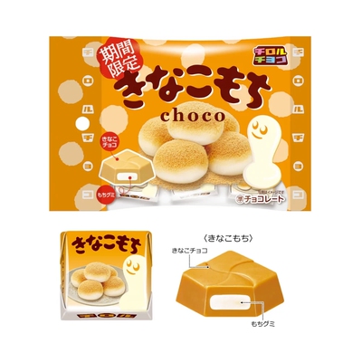 日本进口松尾Tirol巧克力