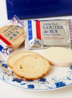航班带回日本GATEAU FESTA HARADA人气面包干原味/可可/低卡袋装