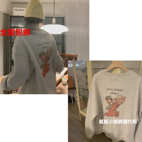 2026冬季新品韩国东大门代购philip洋气减龄卫衣011408