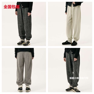 韩国 高品质Architekt120202 秋冬 8%羊毛 复古 亲肤保暖 卫裤