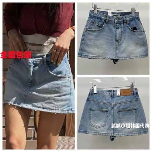 Topdressing韩国东大门代购春夏洋气百搭牛仔半身裙041326