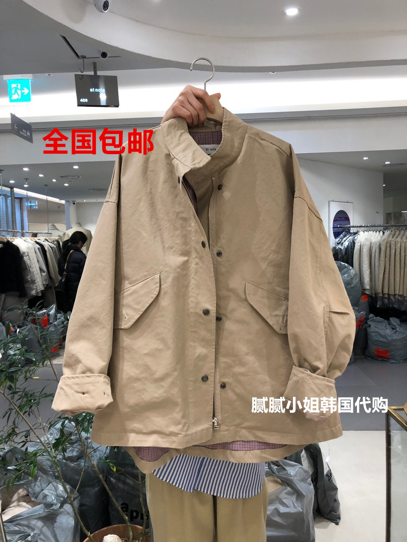 自留怒推!韩国 At note 春款 气质短款风衣