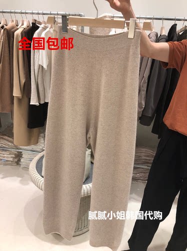 韩国statement新品chao温柔垂坠感显瘦慵懒羊毛休闲裤