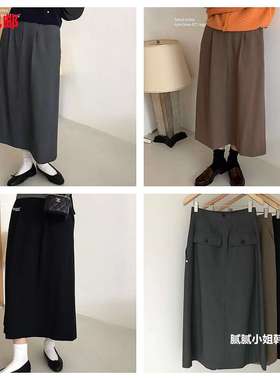 韩国 高品质Egg090104秋冬日本进口羊毛20% 复古 半身裙