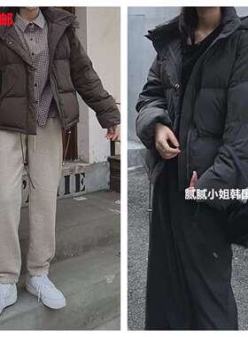 韩国东大门 Grand Boul103103秋冬 1oo%鸭绒质感赞连帽羽绒服