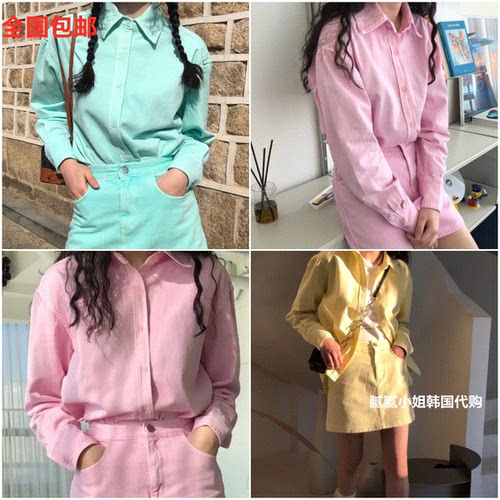 Repeller韩国东大门代购早春新款粉色衬衫