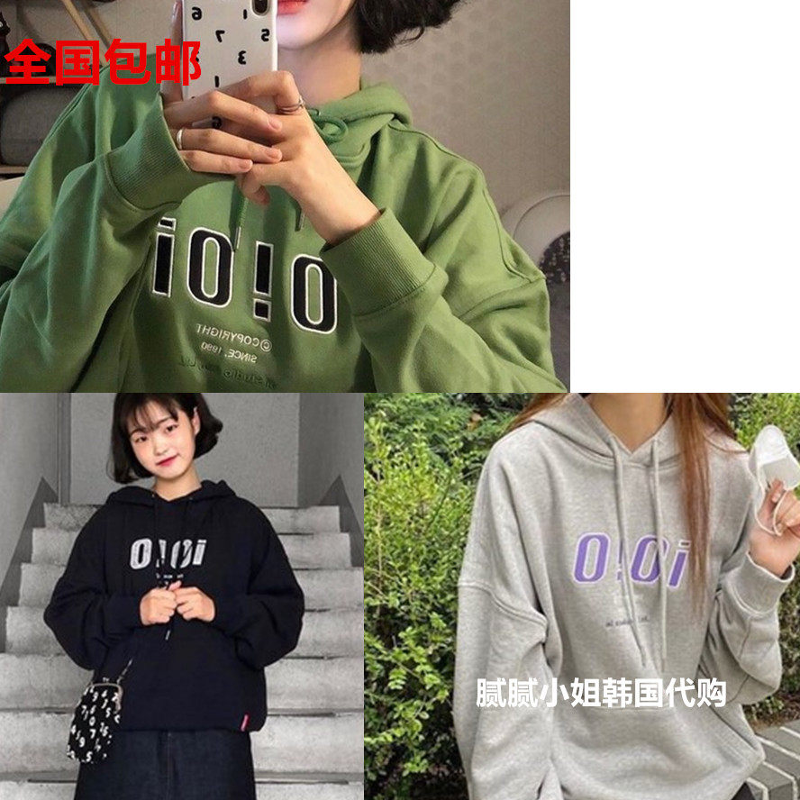 自留Chao推荐！韩国 人气Oioi 091706秋冬 颜色赞 经典 B备 卫衣