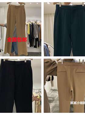 2025早秋新款韩国东大门代购merr纯色修身西装裤091202