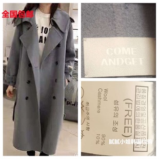 140 Avenue-P韩国东大门代购2026春夏女装新纯色短款掐褶拉链衬衫