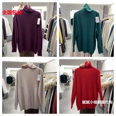 2025秋冬新东大门posh ability纯色亲肤毛衣102308