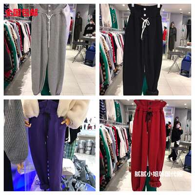 Hertz-P韩国东大门2025秋冬女装新款高腰系扣收口加绒休闲裤