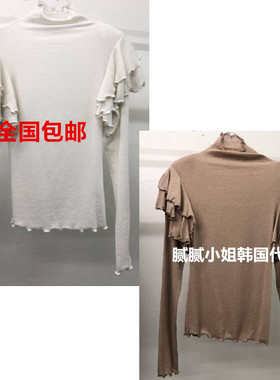 TOPDRESSING-P韩国东大门2026冬季女装新款洋气花边修身T恤