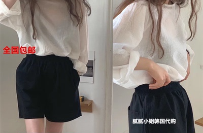 韩国东大门GABRIELLE简约夏季休闲短裤