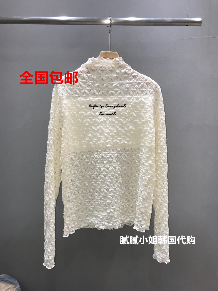 STYLE FACTORY韩国东大门长袖蕾丝衫T恤