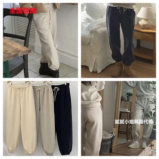 韩国 高品质Brunch120405秋冬 1oo棉 磨毛 加绒 质感赞 厚实卫裤