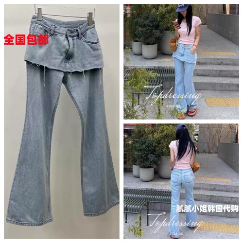 Topdressing韩国东大门代购春夏韩百搭微喇牛仔裙裤041328