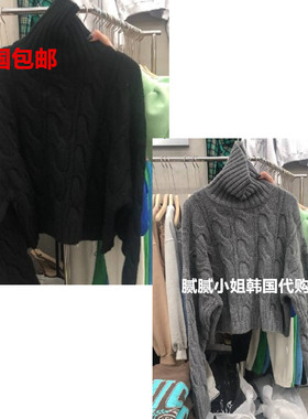 EL BOSQUE-P韩国东大门2025冬季女装新高领麻花编织长袖毛衣