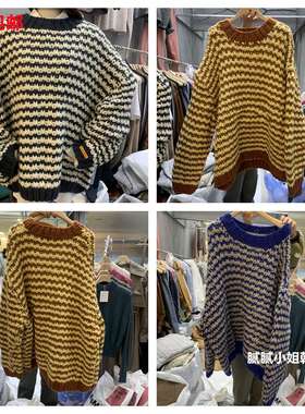 TOPQUEEN-P韩国东大门2025秋冬女装新圆领拼色慵懒风套头毛衣