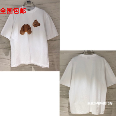 THE VETIVER-A韩国东大门T恤