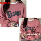 2025冬季 韩国东大门bumble.b圆领加绒卫衣111010