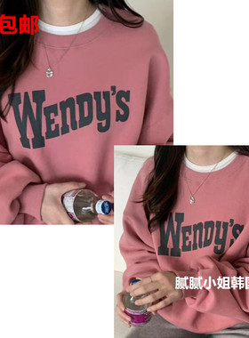 2025冬季韩国东大门bumble.b圆领加绒卫衣111010