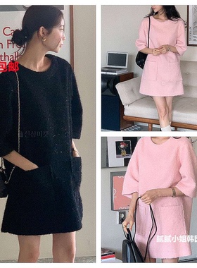 RUMIRU 韩国东大门代购派对薄呢连衣裙