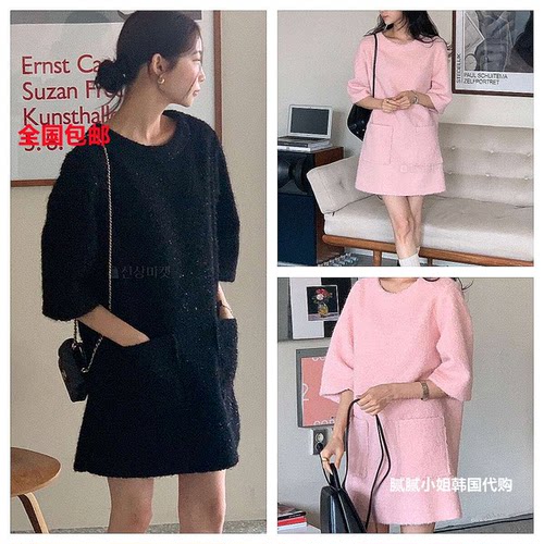 RUMIRU韩国东大门代购派对薄呢