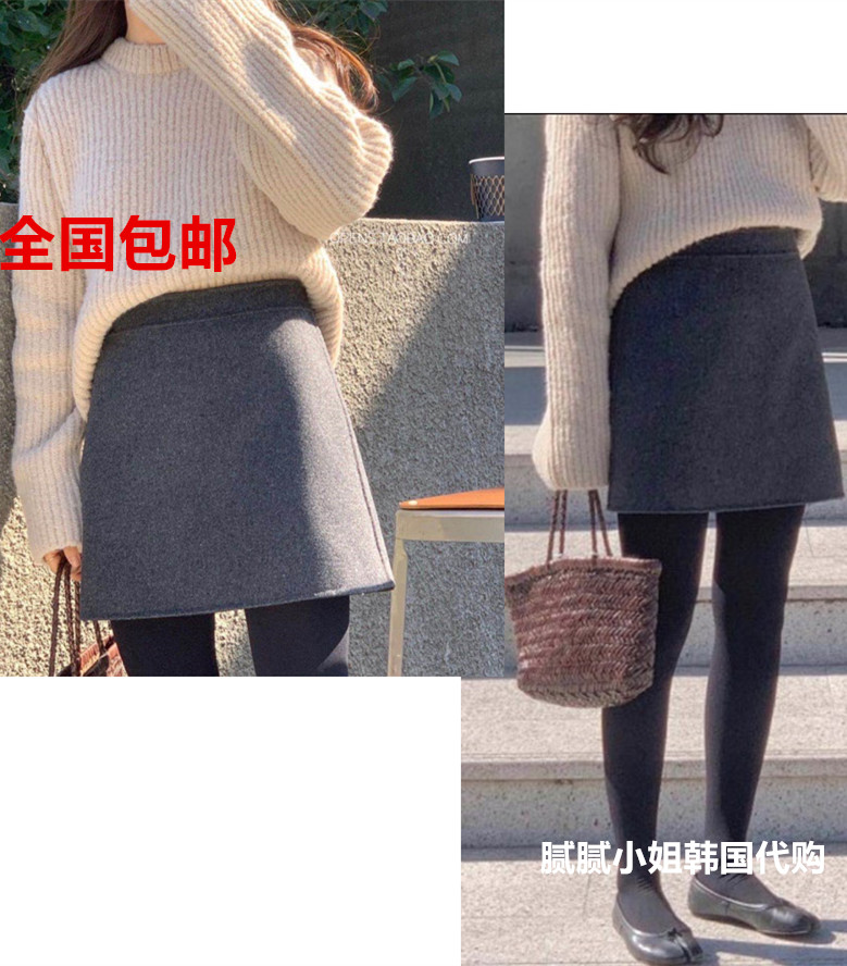 韩国 Vegetable 100702 秋冬气质 手工80%羊毛半身裙