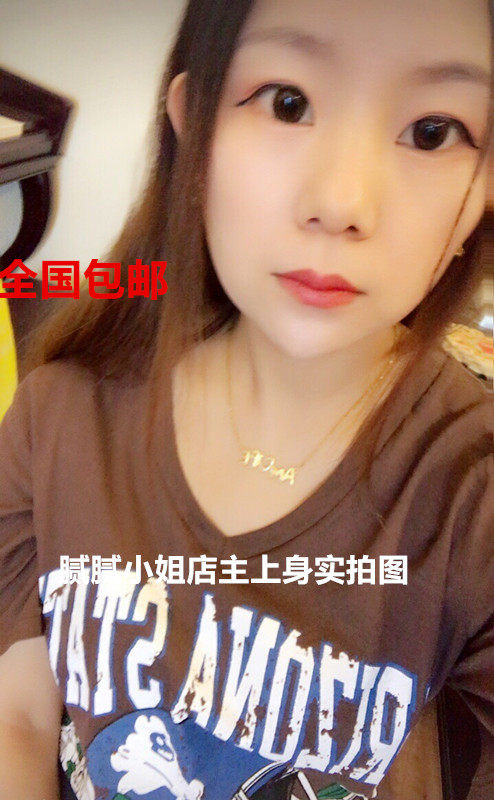 韩国东大门代购 新款女装TARA BY MOTION字母球帽V领T恤女