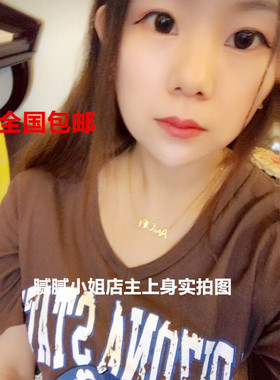 韩国东大门代购 新款女装TARA BY MOTION字母球帽V领T恤女