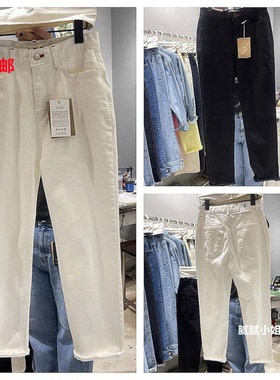 rpm2025韩国代购女装春 独家定制王炸黑色弹力小脚牛仔裤t021401