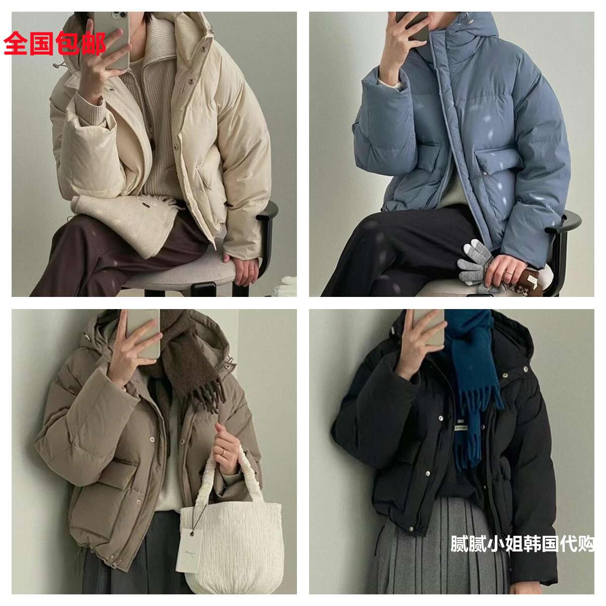 韩国 高品质Glow Approach秋102706冬 1oo%鸭绒 复古连帽羽绒服