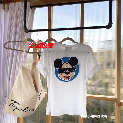 韩国 Topdressing 网红款 B备 T恤