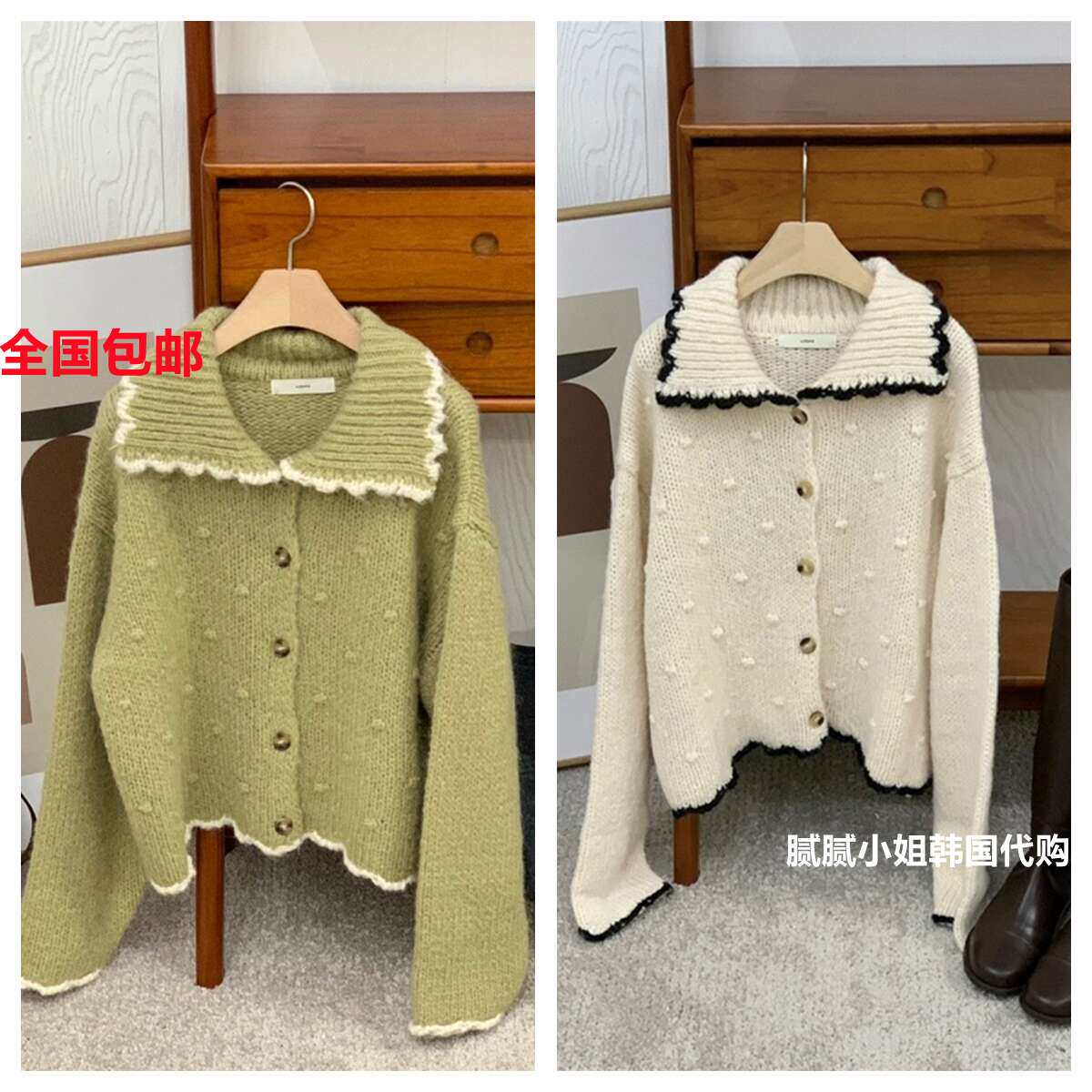 韩国东大门 Asome101308秋冬 复古翻领 羊驼毛羊毛 毛衣开衫