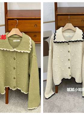 韩国东大门 Asome101308秋冬 复古翻领 羊驼毛羊毛 毛衣开衫