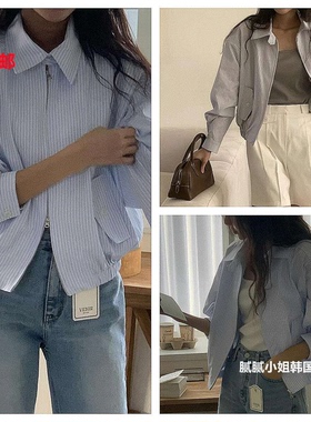 venirSS2026早春韩国东大门代购 条纹拉链衬衫021502