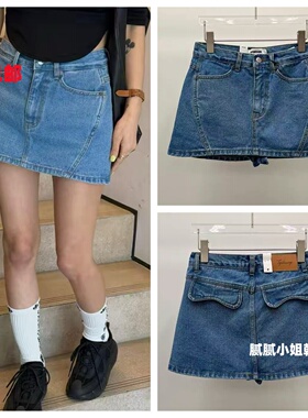 Topdressing韩国东大门代购春夏款修身a字牛仔半身裙033020