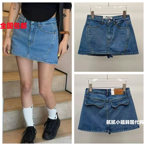 Topdressing韩国东大门代购春夏款修身a字牛仔半身裙033020