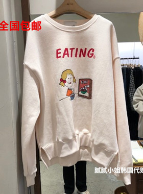 韩国东大门alive可爱卡通加绒卫衣111011
