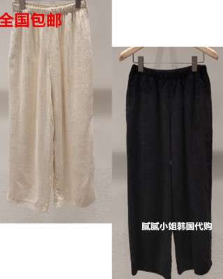 韩国 J‘aime Blanc 101101秋冬质感舒适直筒裤