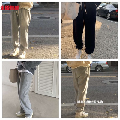 自留chao怒推｜韩国 设计师Carol110310 秋冬 70%棉 磨毛 B入卫裤