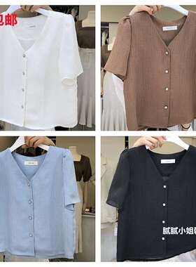 2026夏季新品韩国东大门doce-q时尚舒适衬衫062008