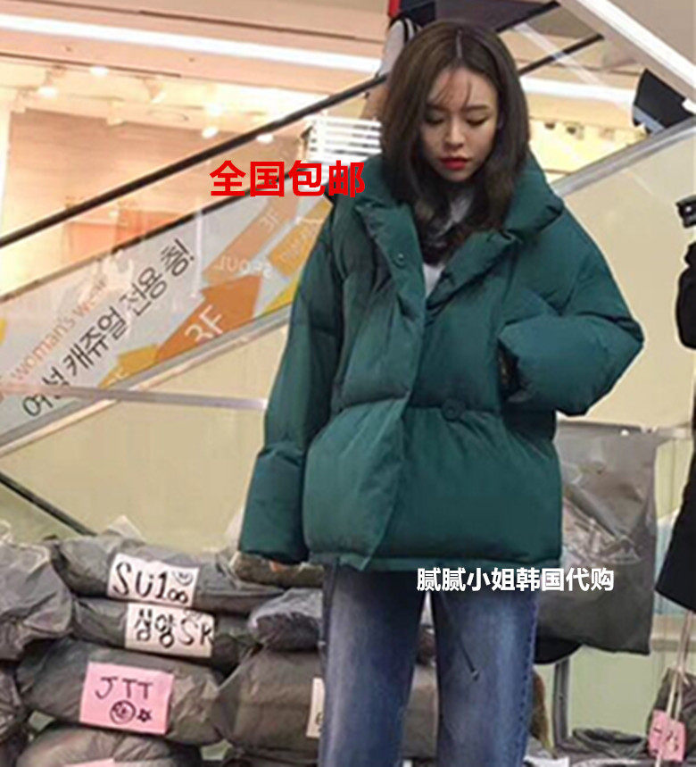 韩国东大门代购 avenue seoul显瘦短款羽绒服女面包服