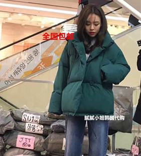 韩国东大门代购 avenue seoul显瘦短款羽绒服女面包服