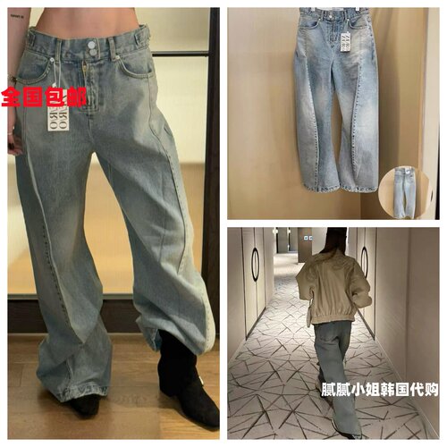 zero zero韩国东大门代购春时尚百搭系扣直筒牛仔裤011217