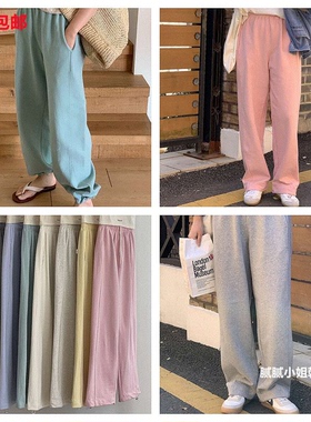 韩国 Approach032614 春夏 1oo%棉 质感赞 两穿卫裤