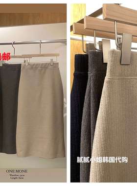2025秋冬韩国东大门one mone显瘦百搭半身裙101902