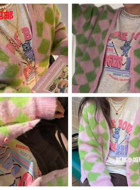 韩国Sllow112316秋冬10羊驼毛35羊毛菱纹毛衣开衫