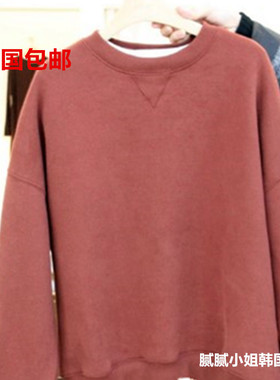 秋冬韩国东大门greige纯色加绒卫衣101309